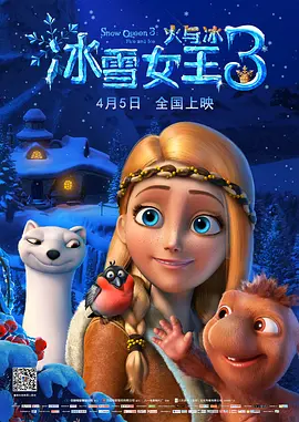 亚洲天堂2018av